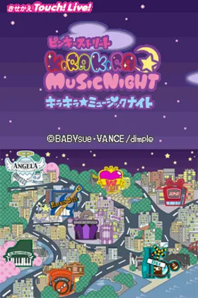 Pinky Street - Kira Kira Music Night (Japan) screen shot title